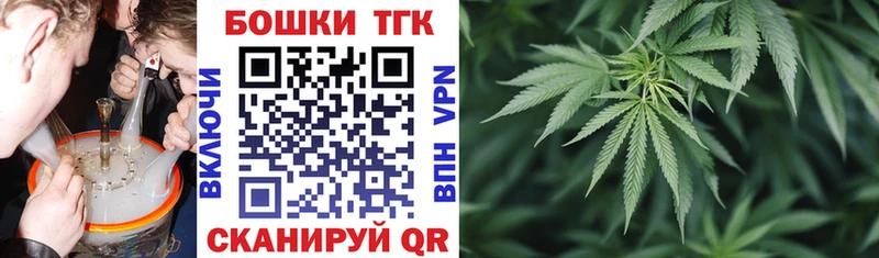 Все наркотики Алапаевск КОКАИН  A PVP  Марихуана  Меф 