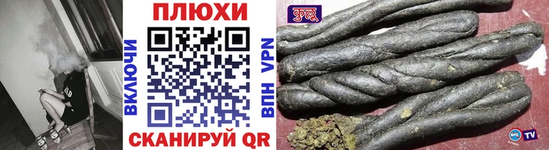 Гашиш Алапаевск