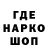 КЕТАМИН VHQ Leerysh
