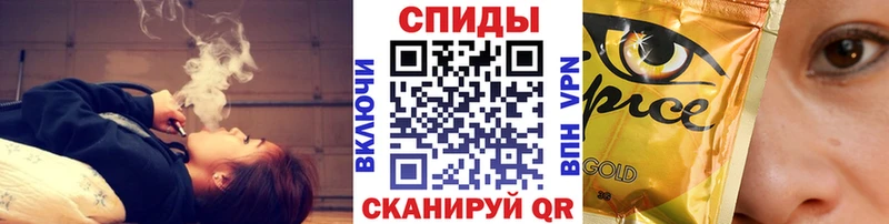 Бутират вода МЕГА рабочий сайт Алапаевск