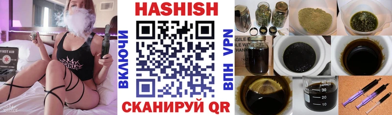 ГАШ VHQ  Алапаевск 