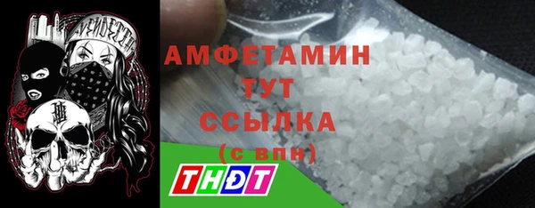 гидропоника Карталы