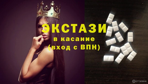 дурь Карпинск