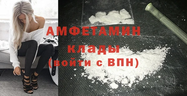 гидропоника Карталы