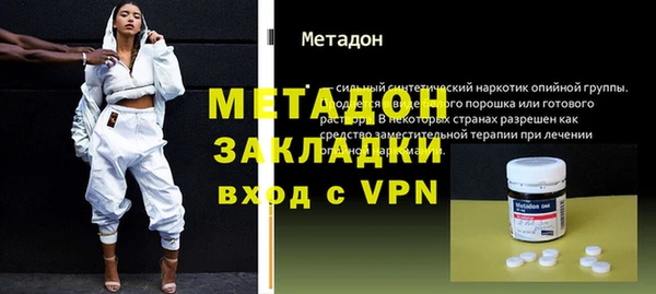 гидропоника Карталы