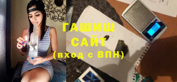 дурь Карпинск
