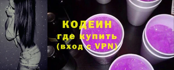гидропоника Карталы