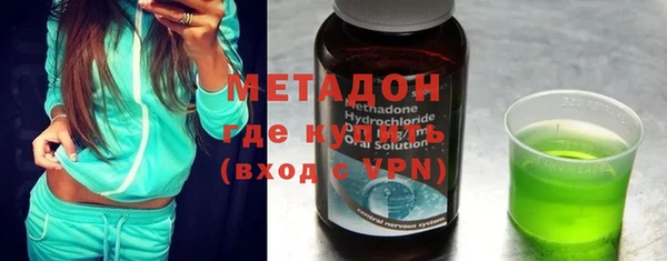 дурь Карпинск