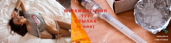 прущая мука Касимов