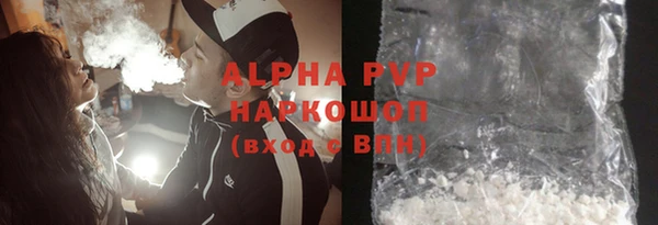 дурь Карпинск