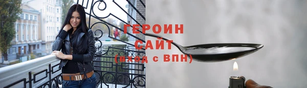 дурь Карпинск