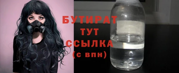 дурь Карпинск