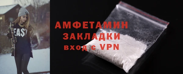дурь Карпинск