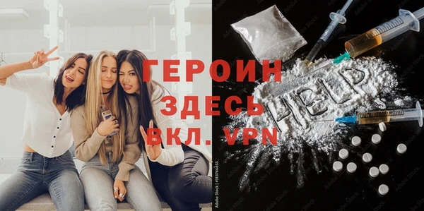 гидропоника Карталы