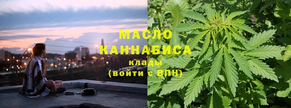 прущая мука Касимов