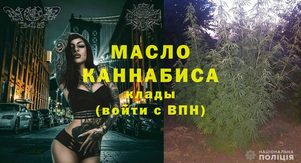 гидропоника Карталы