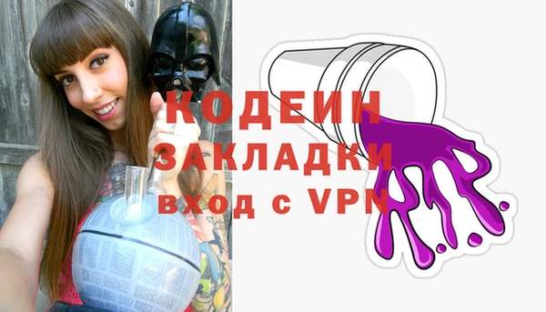 гидропоника Карталы