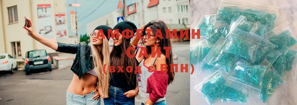 дурь Карпинск