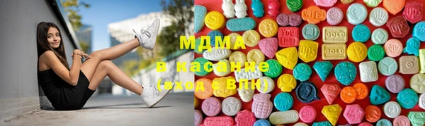 прущая мука Касимов