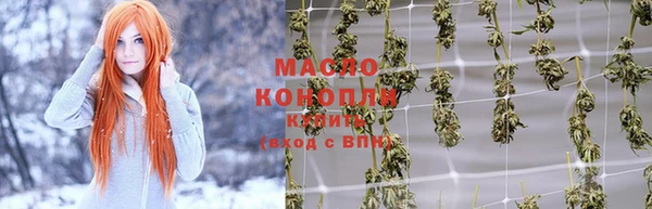гидропоника Карталы