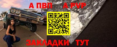 ешки Малгобек