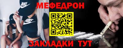 ECSTASY Малоярославец