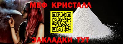 ECSTASY Малоярославец