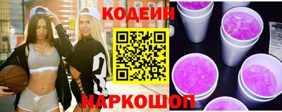 mix Мариинск