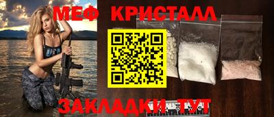 ешки Малгобек