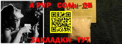 mix Мариинск