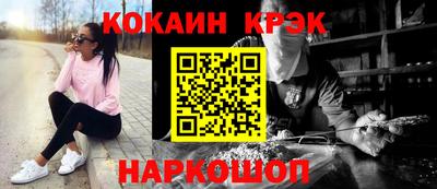 ECSTASY Малоярославец