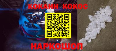 ешки Малгобек