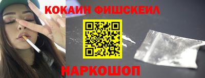 ECSTASY Малоярославец