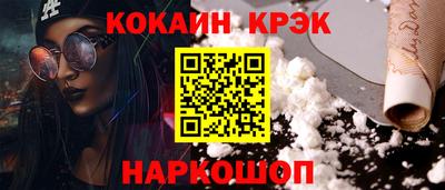ECSTASY Малоярославец