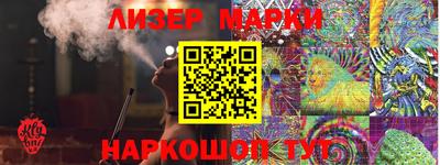 ECSTASY Малоярославец