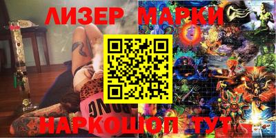 ешки Малгобек