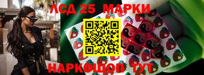 ешки Малгобек