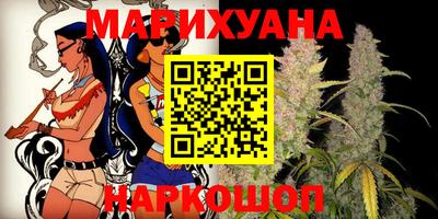 mix Мариинск