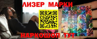 ECSTASY Малоярославец