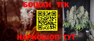 ешки Малгобек