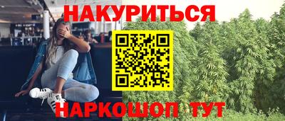 mix Мариинск