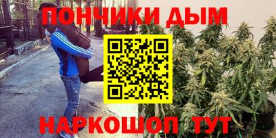 ешки Малгобек
