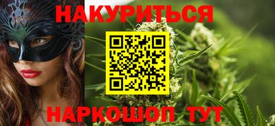 mix Мариинск