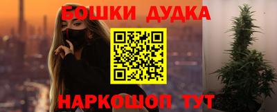 ECSTASY Малоярославец