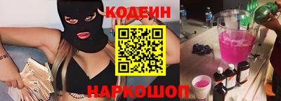 mix Мариинск