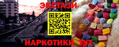 mix Мариинск