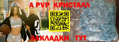 ешки Малгобек