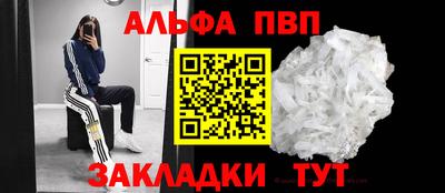 mix Мариинск