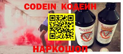 ECSTASY Малоярославец