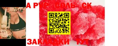 mix Мариинск